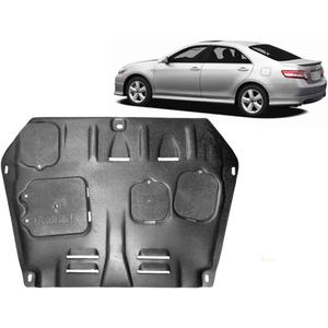 1PCS Front Engine Splash Shield Fit for Toyota Camry 2007-2011 Engine Splash Guard Suitable for Camry Thickening Front Engine Cover Mud Flaps