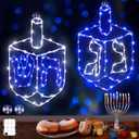 Meonum 2 Pack Hanukkah Decorations Window Lights, 8 Modes Blue White Chanukah LED Silhouette Lights Battery Operated with Timer for Jews Judaism Synagogue Passover Hanukkah Party Decor (Dreidel)