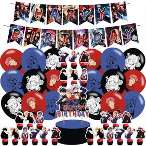 Jujutsu Manga Kaisen Birthday Party Supplies, including Cake Topper, Cupcake Toppers, Banner, Latex Balloons,It is Very Suitable for Boy's and Girl Anime Themed Birthday Party Supplies, Black