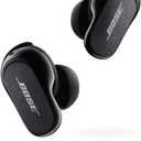 Bose QuietComfort Earbuds II, Wireless, Bluetooth, Proprietary Active Noise Cancelling Technology in-Ear Headphones with Personalized Noise Cancellation & Sound, Triple Black