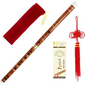 Kmise Bamboo Flute Dizi Traditional Handmade Chinese Musical Instrument Vintage Dizi (D Key)
