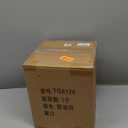 Automatic Motion Sensor Bathroom Trash Can with Lid, 2.8 Gallon Touchless Trash Garbage Bin Small Mini Trash Cans Trashcan -White