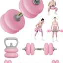 kisnbld Adjustable Dumbbell Set, 13/18/22/35LBS SoftShell Weight Set with Connector 4-IN-1 Dumbbell Set Used as to Barbell & Kettlebell for Home Gym, Fitness Exercise for Men Women Beginners