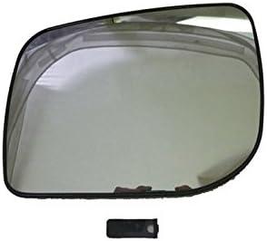 BRITPART LH EXTERIOR MIRROR GLASS - CONVEX COMPATIBLE WITH LAND ROVER RANGE ROVER P38 1995-1999, PART # BTR6073