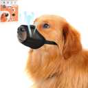 2 x Dog Muzzle, Soft Nylon Air Mesh Breathable Drinkable Anti-Bite Adjustable Anti-Slip Muzzle for Small Medium Large Dogs (XS)