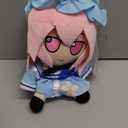 Anime Plush Doll Stuffed Doll Figure Doll 22cm 9" (Saigyouji Yuyuko)