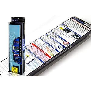 Q1-TECH, Universal Broadway 12 Inch 300mm Easy Clip on Wide Angle Panoramic Blind Spot Fit Auto Interior Rearview Mirror Flat Clear Surface, increase visibility by up to 300% (Blue - Mirror)