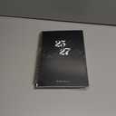 2 x Monthly Planner 2025-2027, 2 Year Months Planner Calendar 2025-2027, July 2025 - June 2027, 7" x 10", 25-27 Monthly Calendar Planner, 24 Months, Perfect for School Office Home Planning - Black