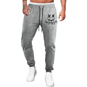 JMIERR Mens Sweatpants Tapered Gym Running Workout Pants Athletic Drawstring Joggers with Pockets (Medium, B Light Grey 2 Smiley Face)
