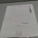 Joyberg 50 Pack Poster Board, 11in x 14in White Poster Boards, Posterboard, Poster Board Paper for Crafts, DIY, Drawing