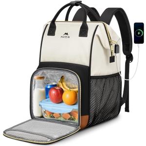 MATEIN Insulated Lunch Backpack for Women, 15.6 Inch Work Laptop Backpack with USB Charging Port, Water-Resistant College Computer Backpacks Meal Prep Lunch Bag Gifts for Nurse Teacher Office Picnic (Multicolor)