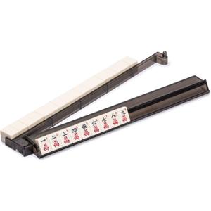 Yellow Mountain Imports Modern Mahjong Racks with Built-in Pushers - Black - Set of 4 (Yellow, Green, Blue, Pink)