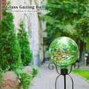VCUTEKA Gazing Ball, Glass Gazing Globe Sphere for Outdoor Garden Lawn Ornament Yard Decorative, Green Artistic, 10"