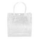 Clear Gift Bags with Handle PVC Plastic Bags with Snap Button Shopping Bag for Party Wedding Pack of 80 for Christmas Birthday Handy Reusable 7.9x7.9