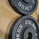 Fitvids Olympic Cast, 2 Pcs, 25Lbs