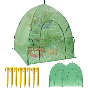 40*40*31 Winter Plant Warm Covers - Raised Bed Cover, Garden Row Accelerator, Warm Tent Freeze Protection Humidity Domes for Germination, Seedling Propagation Protecting Plants from Animals 2 PCS