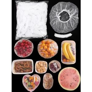 300 Pcs Reusable Elastic Food Covers Stretchable Bowl & Plate Covers for Bread Proofing Food Storage Picnics. BPA Free, Dishwasher Safe, Universal Fit Clear Adjustable Bread Fermentation Basket Cover