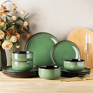 LERATIO Ceramic Dinnerware Sets for 4,Porcelain Plates and Bowls Sets,Handmade Reactive Glaze Dishes Set,Oven&Dishwasher & Microwave Safe,Service for 4