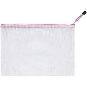 2 x Mesh Zipper Pouch Bag, A3 Zipper File Bag for Organizing Storage, Waterproof, Pink, 17" x 12"/44cm x 32cm
