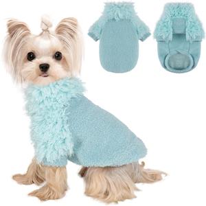 Small Dog Sweater Turtlenecks Dog Sweaters for Small Dogs Winter Fleece Doggy Clothes Puppy Outfits Cold Warm Pet Sweater Puppy Coat Doggie Jacket for Chihuahua Yorkie Teacup Cat Apparel, Cyan, S