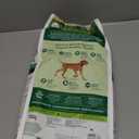 Nutro Natural Choice Dry Dog Food, Adult Dog Food Dry Lamb and Brown Rice Recipe, 5 lbs. (EXP 10/06/26)
