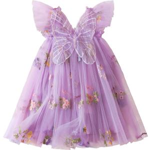 NNJXD Baby Girl Flower Embroidery Tulle Dress Butterfly Toddler Birthday Party Dresses 2109 Purple Size(120) 4-5 Years