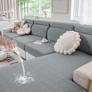 hyha Waterproof Couch Cushion Covers, Stretch Magic Sofa Seat Slipcover, Waterproof Sectional Couch/Sofa Cushion Covers for Pets Washable with Elastic Bottom(2PC, Grey)