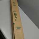 Ivilon Tension Curtain Rod - Spring Tension Rod for Windows or Shower, 24 to 36 Inch. Warm Gold