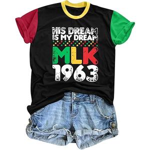 Black History Shirts for Women: His Dream is My Dream MLK 1963 Shirts Black History Month Casual Short Sleeve Top, 2XL