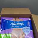 Always Discreet Adult Incontinence Underwear for Women and Postpartum Underwear, S/M, Up to 100% Bladder Leak Protection, 84 Count 