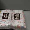 Hello Bello Premium Diapers Size 1, Balloon Buddies & Crosshatch Cuties Designs, 82ct Club Box