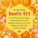 Burt's Bees Shimmer Lip Tint Set, Mothers Day Gifts, Tinted Lip Balm Stick, Moisturizing for All Day Hydration with Natural Origin Glowy Pigmented Finish & Buildable Color, Caramel (4-Pack)
