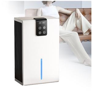 Dehumidifiers for Bathroom 2600ml, Dehumidifiers for Basements Auto Shut Off with 7 Colors LED Light, Dehumidifier for Basements for Home, Kitchen, Bedroom, Caravan