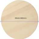 6 PCS 20 Inch Wood Circles, Unfinished Wooden Rounds Large Wood Circles Blanks Round Wooden Discs for Crafts, Door Hanger, Pyrography and Painting