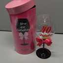 40 and Fabulous Birthday Wine Glass for Women | Fun Gift for Woman Turning Forty Years Old | Mom, Best Friend, Aunt, Sister, Cousin, Co-Worker | Big 23 oz, 8.8 Inch Tall Wine Glass