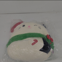 Easfan 14’’ Christmas Kitty Plush Pillow