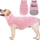 Malier Dog Winter Coat, Reversible Fleece Dog Cold Weather Coats, Windproof Warm Snow Puppy Jacket Vest Pet Clothes for Small Medium Large Dogs (Pink, Medium)