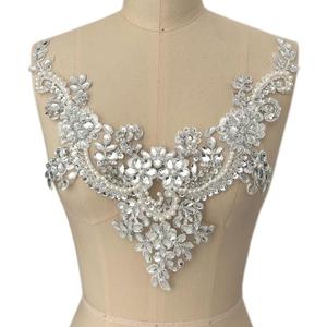Lace Flower Beads Pearl Patches, Sew on Rhinestones Appliques for Dress Clothing Neckline (White)