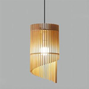 LIGHTLAND 7.9 Inch Wabi-sabi Style Pendant Light, Wooden Hanging Lamp, Vintage Japanese Style Hanging Light, Pendant Lamp for Bedroom, Dining Room, Bar (Pack of 1)