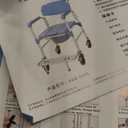 Amazon.com: Bedside Commode Wheelchair with Drop Arms & Lockable Casters, Waterproof Aluminum Shower Chair, Anti-Tilt Foldable Footrest, Sponge Padded Seat, 330lbs Weight Capacity, 3 in 1 Bedside Commode Chair : Health & Household