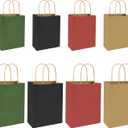 KWZESLE Bulk Paper Gift Bags with Handles, Sturdy Kraft Goodie Bags (Solid color, 4.3 * 8.2 * 10.6in)