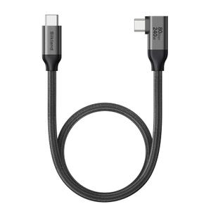 Silkland 80Gbps Right Angle USB 4 Cable for Thunderbolt 5 Cable 1.6FT, 120Gbps Bandwidth for 16K/Dual 8K, 240W, 90 Degree Braided USB C Video Cable Compatible Thunderbolt 4/5, MacBook M4 Pro,Dock