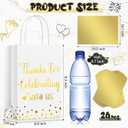 TaoBary 24 Pcs Wedding Gift Bag Bulk Wedding Welcome Bags Thanks You Bridal Shower Gift for Weddings Guests Hotel Welcome Party Favors with Tissue Paper(White)