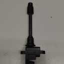 Motoforti Ignition Coil Ignition Coil Pack No.2244831U01/2244831U11/2244831U00/2244831001/2244831U10/UF263 for Nissan Maxima 1995-1999