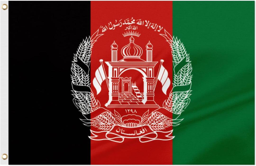 ASUNO Afghanistan Flag 3  5 Feet Polyester Afghan National Banner with 2 Brass Grommets Double Side Vivid Color Fade Resistant for Outside Garden Lawn Patio