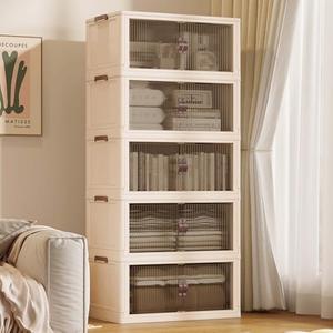 SAILUN 136Gal/543Qt Stackable Storage Bins Folding Collapsible Storage Bins with Lid, Closet Organizers and Storage, Storage Box with Door Beige 26" W x 17" D x 71" H