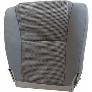 NLQR Front Driver or Passenger Side Bottom Replacement Cloth Seat Cover Gray Compatible with Toyota Tacoma 2009 2010 2011 2012 2013 2014 2015