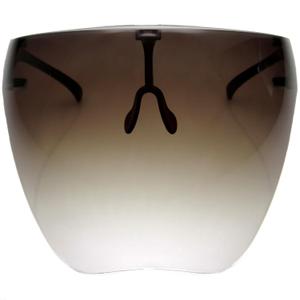 zeroUV - Protective Face Shield Full Cover Visor Glasses/Sunglasses (Anti-Fog/Blue Light Filter) (Smoke/Fade)