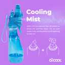 O2COOL Deluxe Handheld Battery Powered Water Misting Fan with Wrist Wrap (Aqua - Light Blue)