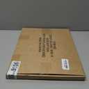 DOLLAR BOSS Bulletin Boards with Linen 1-Pack 16''X 12'' Double-Sided Cork Board for Walls Wood Framed Bulletin Boards, Small Pin Board for Home Kitchen Office Decorative Hanging 10 Pushpins (White)